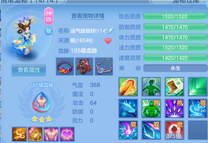 微信图片_20260604225143.png