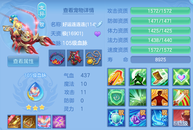 微信图片_20260604225202.png