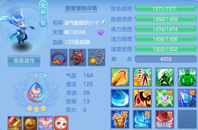 微信图片_20260604225224.png
