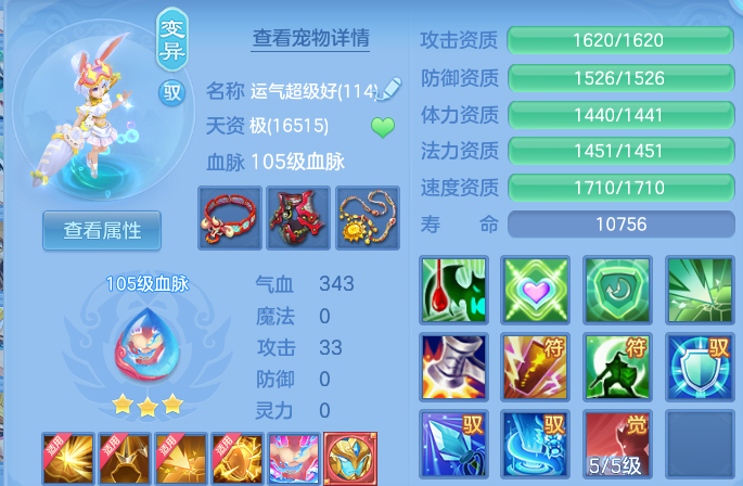微信图片_20260604225307.png