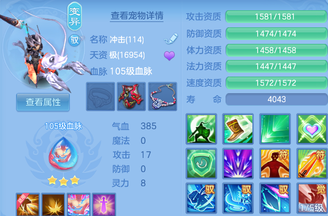 微信图片_20260604225311.png