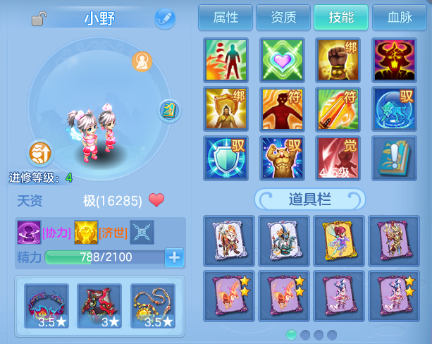 微信图片_20260604225343.png