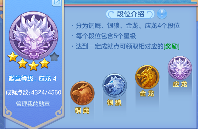 微信图片_20260604225352.png
