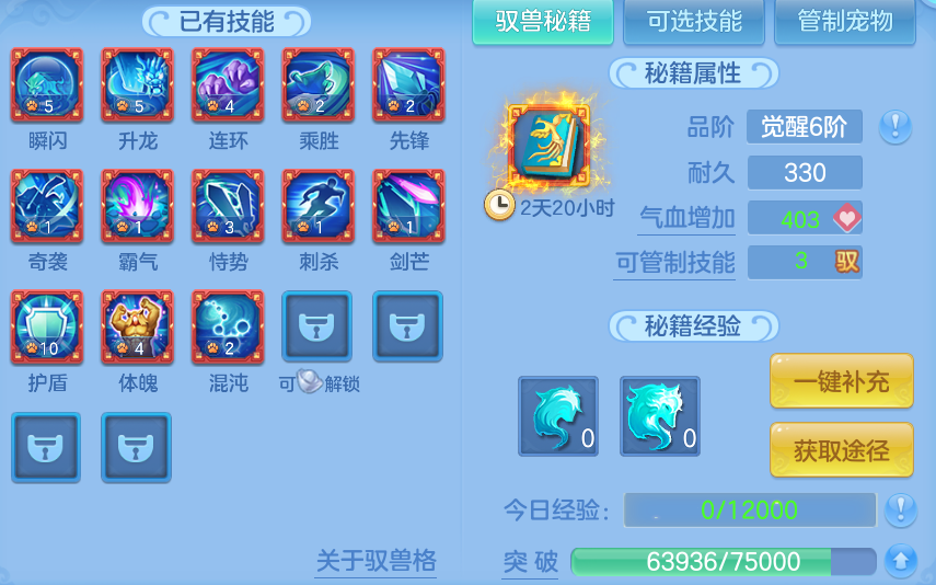 微信图片_20260604225417.png