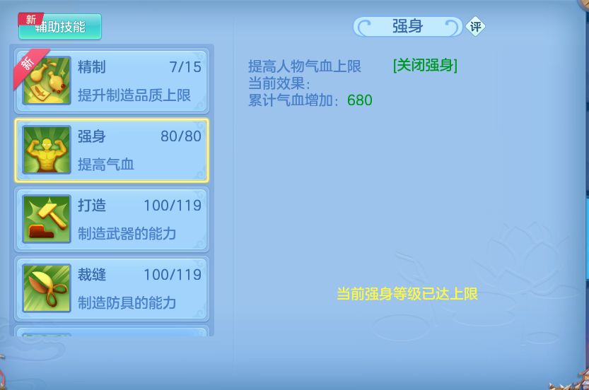 微信图片_20260604225411.png