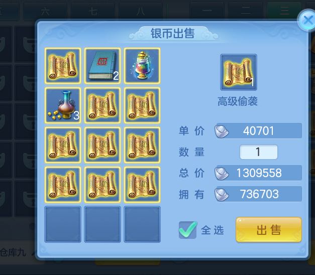 微信图片_20260604224518.jpg