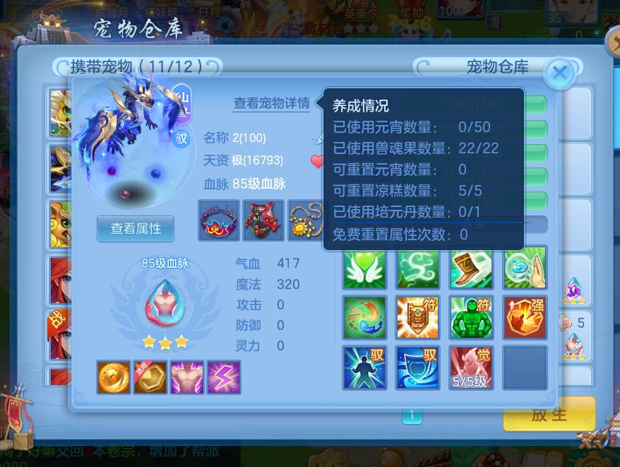 微信图片_20260604224534.jpg
