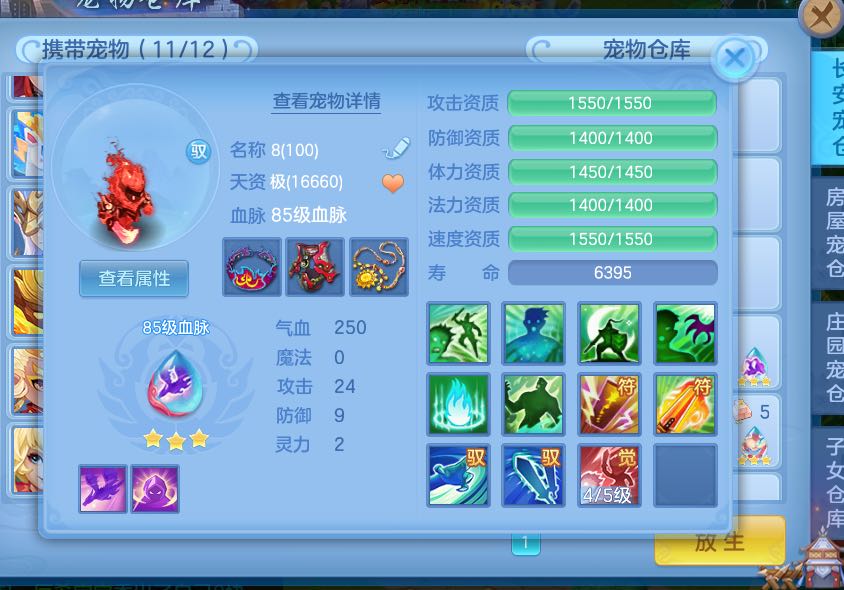 微信图片_20260604224603.jpg
