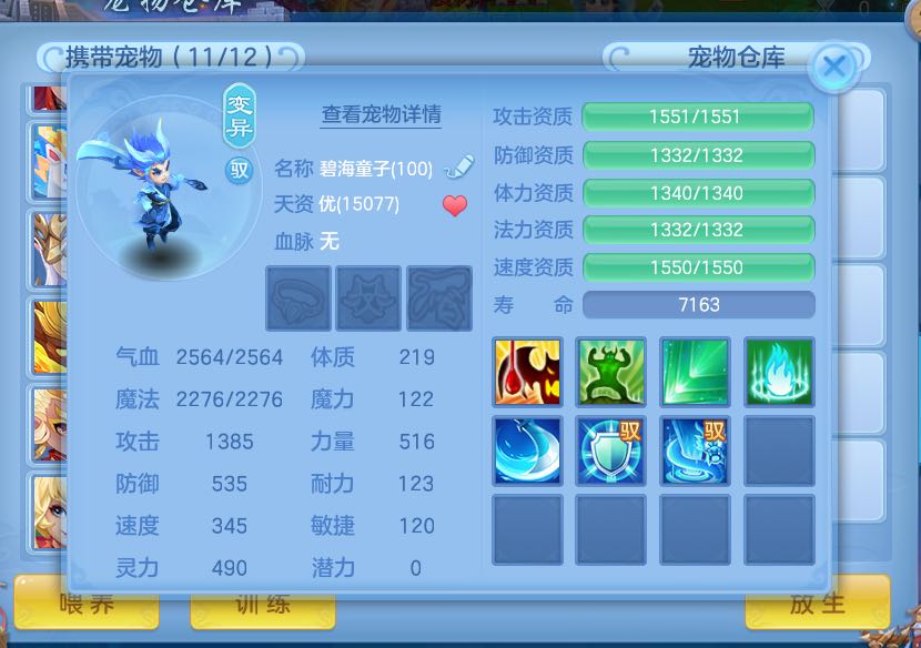 微信图片_20260604224613.jpg