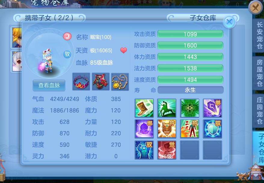 微信图片_20260604224617.jpg
