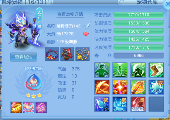 微信图片_20260604203105_26_10157.png