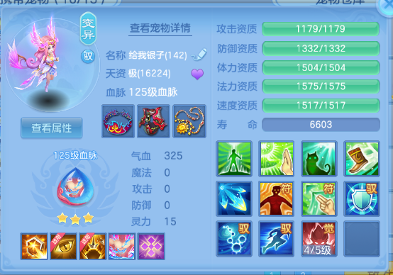 微信图片_20260604203100_25_10157.png