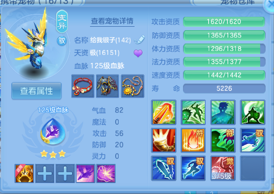 微信图片_20260604203110_27_10157.png