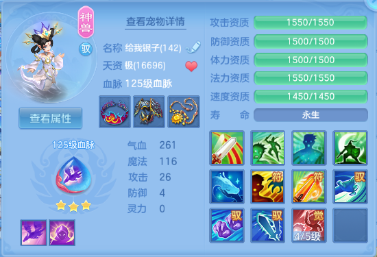 微信图片_20260604203117_28_10157.png