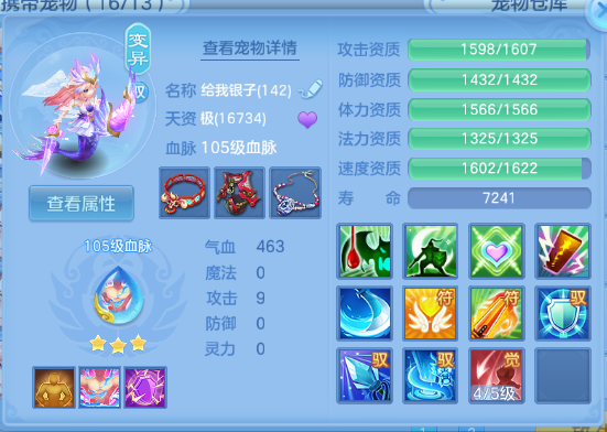 微信图片_20260604203129_30_10157.png