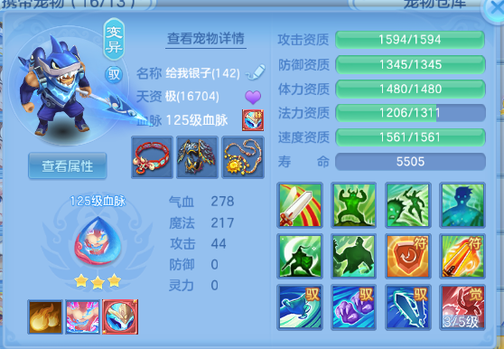 微信图片_20260604203134_31_10157.png