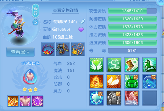 微信图片_20260604203139_32_10157.png