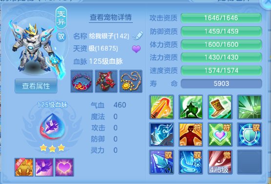 微信图片_20260604203145_33_10157.png