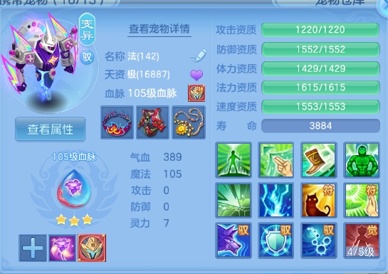 微信图片_20260604203217_39_10157.png