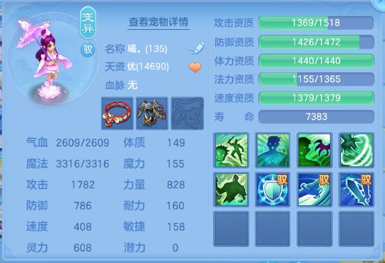 微信图片_20260604203327_42_10157.png