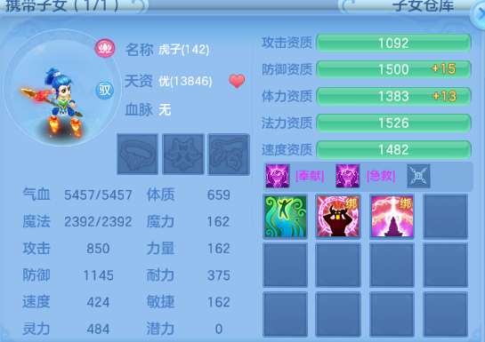 微信图片_20260604203431_48_10157.png