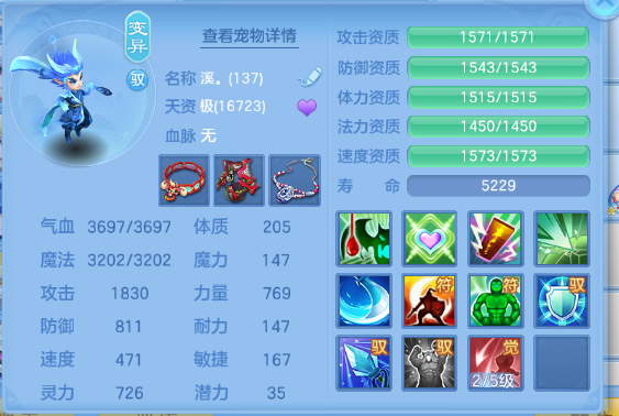 微信图片_20260604203352_45_10157.png