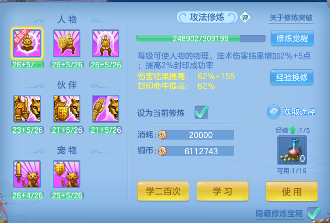 微信图片_20260604203452_52_10157.png