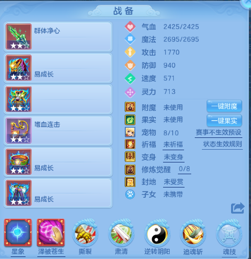 微信图片_20260604224213_20_10189.png