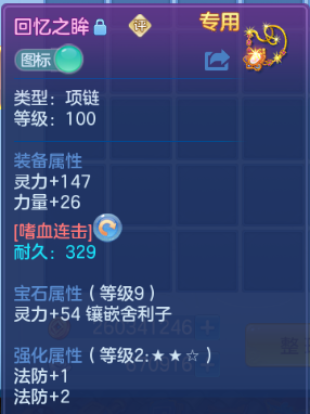 微信图片_20260604224237_24_10189.png