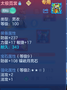 微信图片_20260604224230_23_10189.png