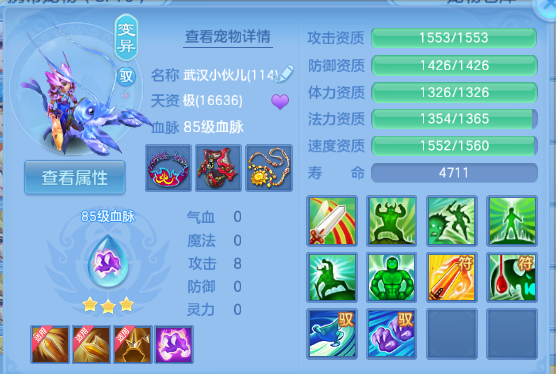 微信图片_20260604224418_29_10189.png