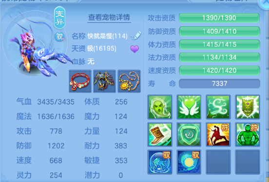 微信图片_20260604224557_30_10189.png