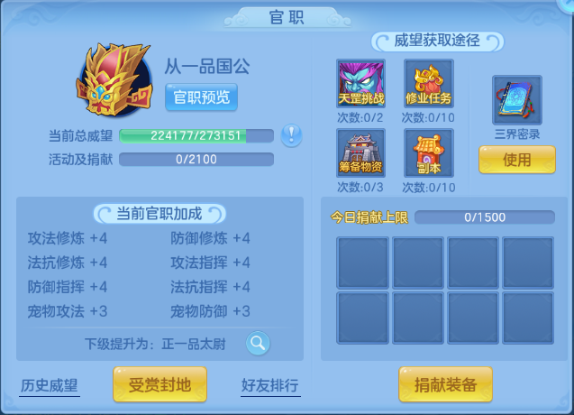 微信图片_20260604224623_34_10189.png