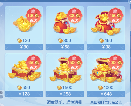 微信图片_20260604224755_41_10189.png
