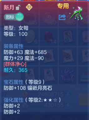 微信图片_20260604225819_15_10195.png