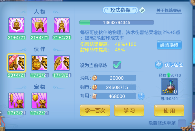 微信图片_20260604225937_26_10195.png