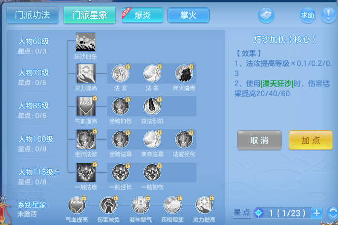 微信图片_20260604225942_27_10195.png