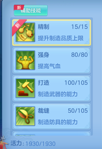 34cf302c0f89535c560e4c2781dac87d.png