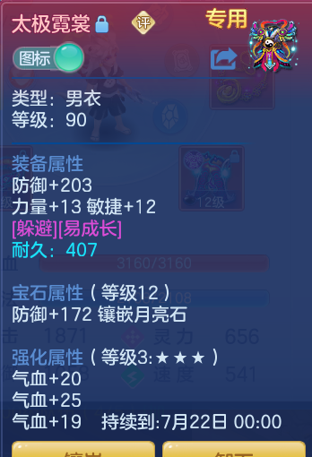 559dafa5c2fc083c7bcb0a4c4c0ce29f.png