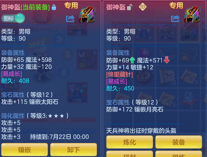 4835eb9941906d2fee8866e36348e969.png