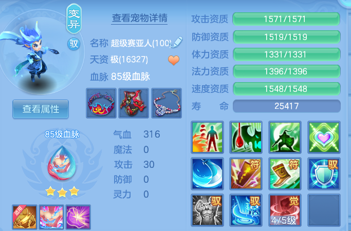 8162ccf498ee7472d939a605584ac35f.png