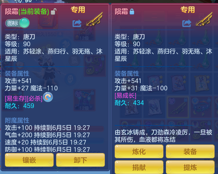 eec553ccd3cc373f46c2b812231ae8be.png
