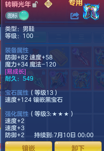 00fd725847083a23e8b59caa254b97d0.png