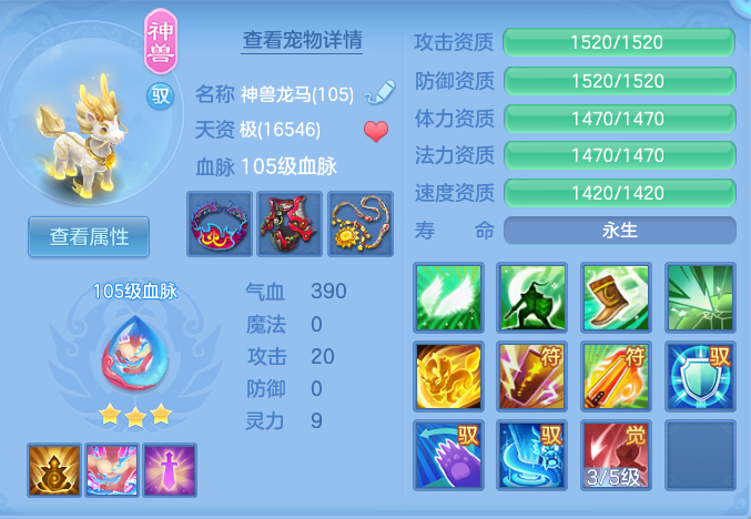 1b7266a256bbfb5ee45af1d279b5093d.png