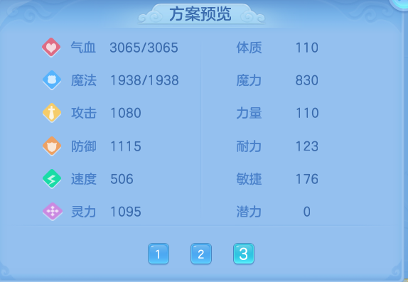 7c5040426ac786eae91a7c54ef4fd289.png
