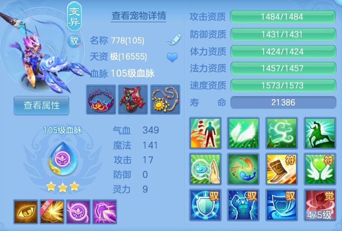 9f239c839a5043e54c8ce27b9a3dde11.png