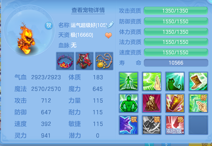 93b8ceb96f52abfeea97aaceec7a1428.png