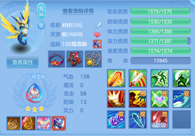 418f840f782cb1636055cff6d824053d.png