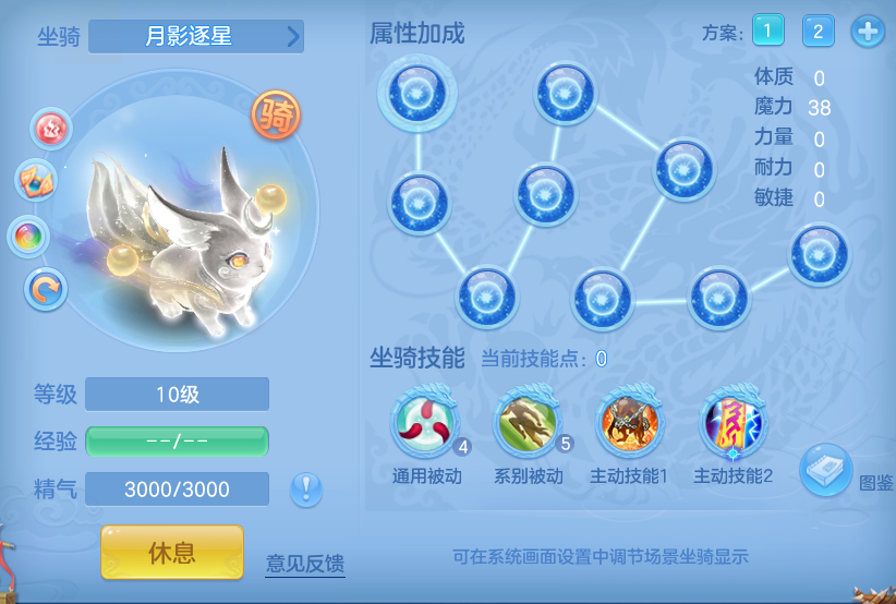 686c051c04a4d22664cea9f1f88488ef.png