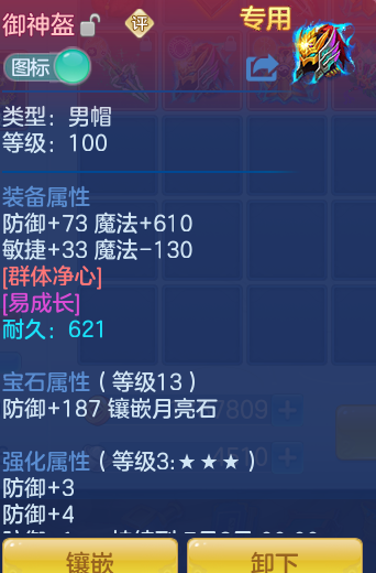 160875273a20d66d1c6d42b7d466de7e.png